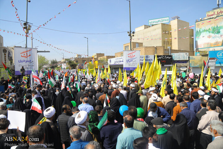 Photos: International Quds Day rally in Qom, Iran