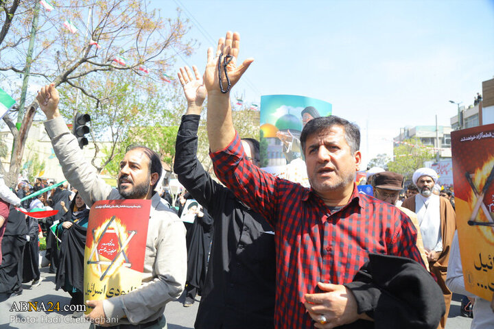 Photos: International Quds Day rally in Qom, Iran