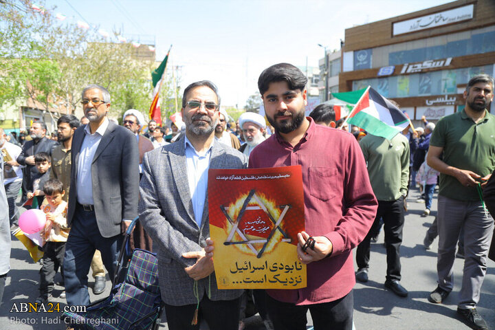 Photos: International Quds Day rally in Qom, Iran