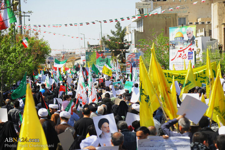 Photos: International Quds Day rally in Qom, Iran