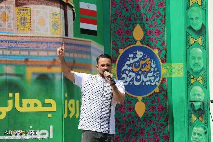 Photos: International Quds Day rally in Isfahan, Iran