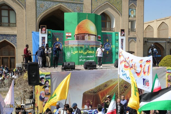 Photos: International Quds Day rally in Isfahan, Iran