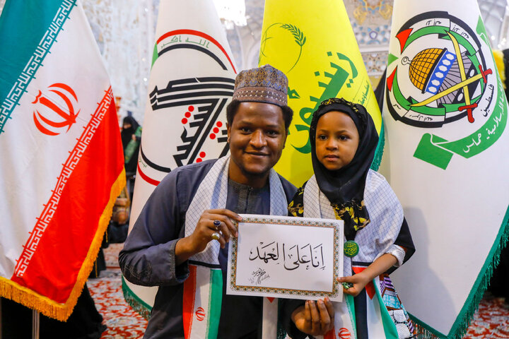 Photos: "Hayya 'ala al-Quds" conference held at Imam Reza holy shrine