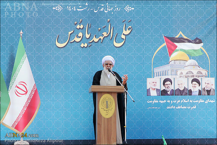 Photos: International Quds Day rally in Rasht, Iran