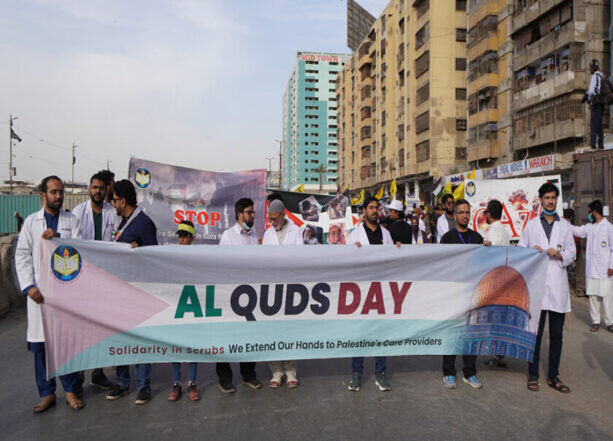 Karachi, Quds Day rally