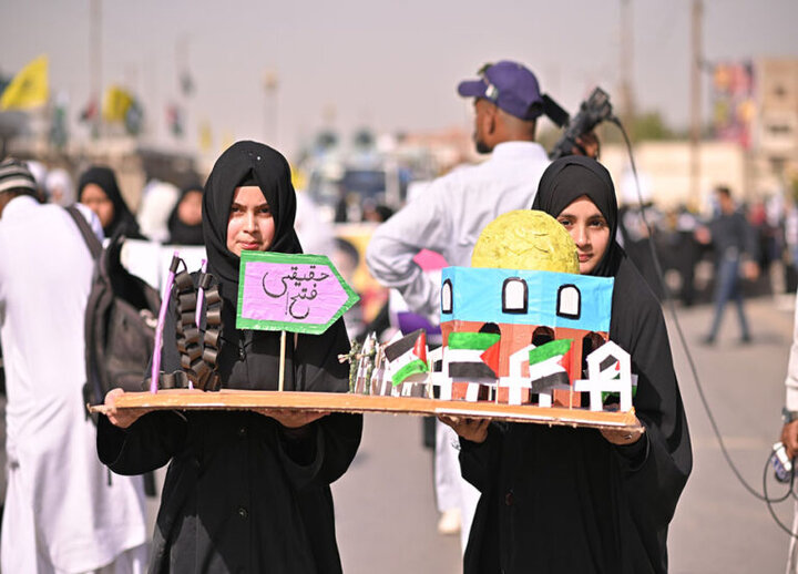Karachi, Quds Day rally