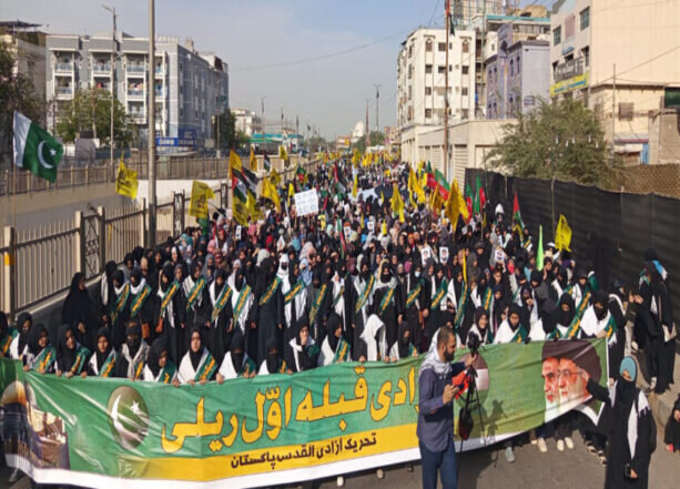Karachi, Quds Day rally