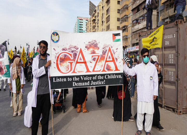 Karachi, Quds Day rally
