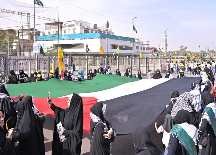 Karachi, Quds Day rally