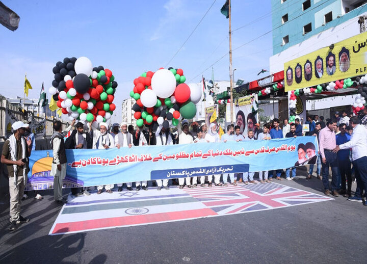 Karachi, Quds Day rally