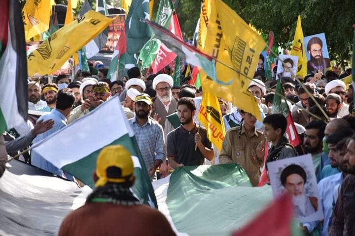 Islamabad