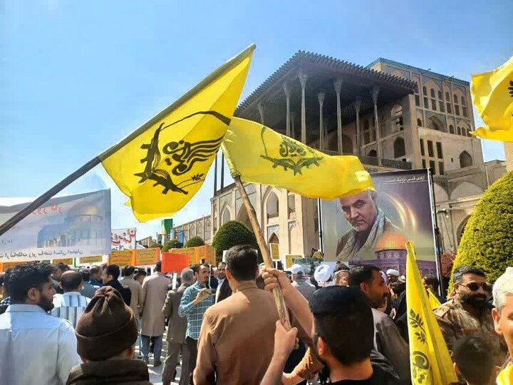 فاطمیون