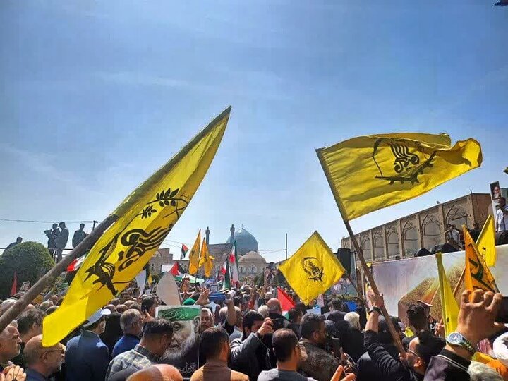 فاطمیون