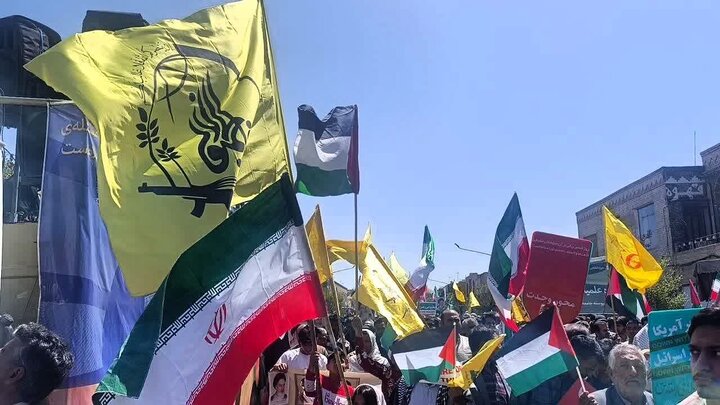 فاطمیون