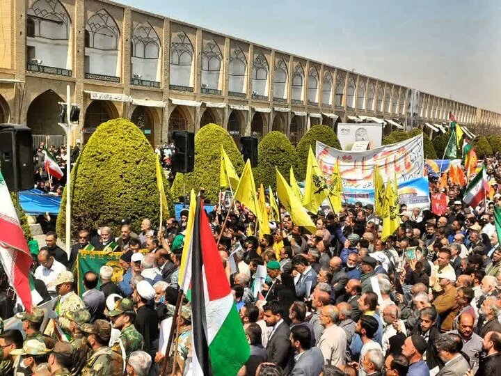 فاطمیون