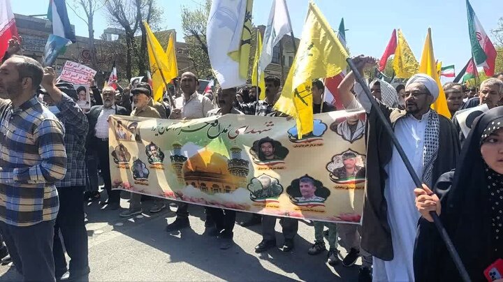 فاطمیون