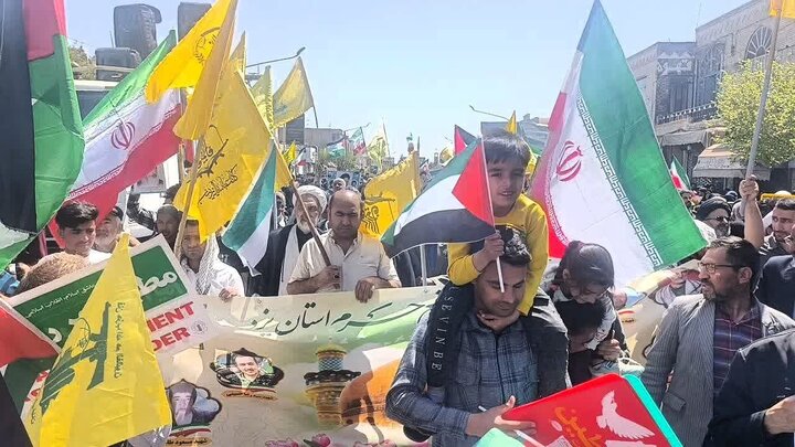 فاطمیون