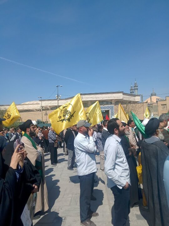 فاطمیون