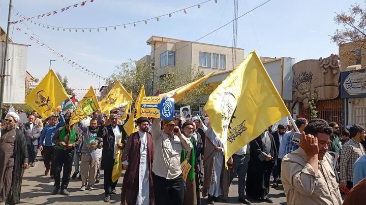 فاطمیون