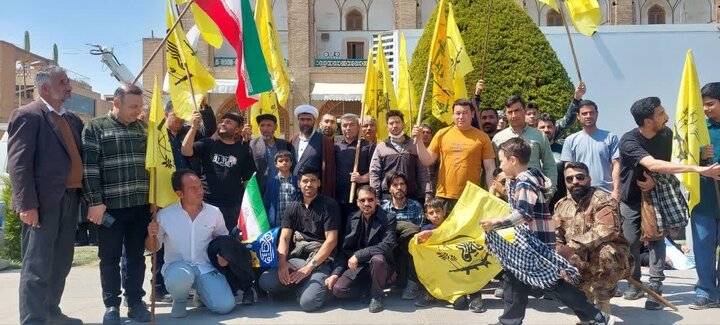 فاطمیون