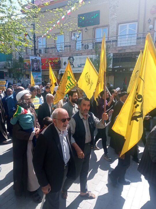 فاطمیون