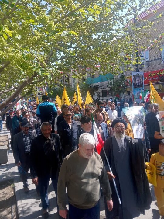فاطمیون