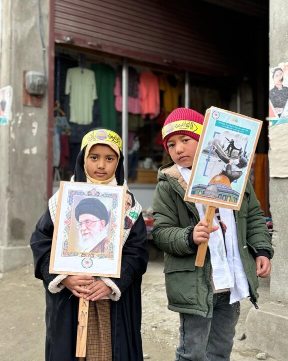روز جهانی قدس کارگیل