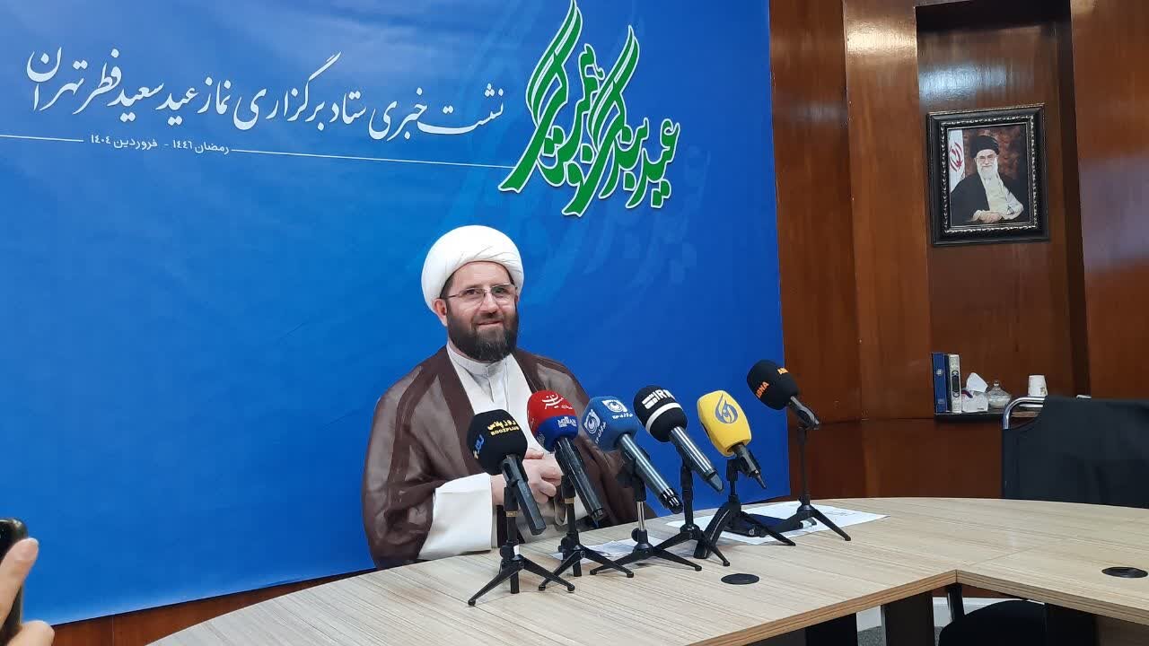 ویدیو| جزئیات برگزاری نماز عید فطر در تهران به امامت رهبر انقلاب