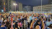 Photos: International Quds Day rally in Venezuela