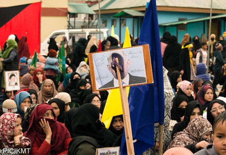 Photos: International Quds Day rally in Kargil, India