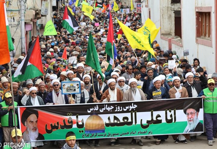 Photos: International Quds Day rally in Kargil, India