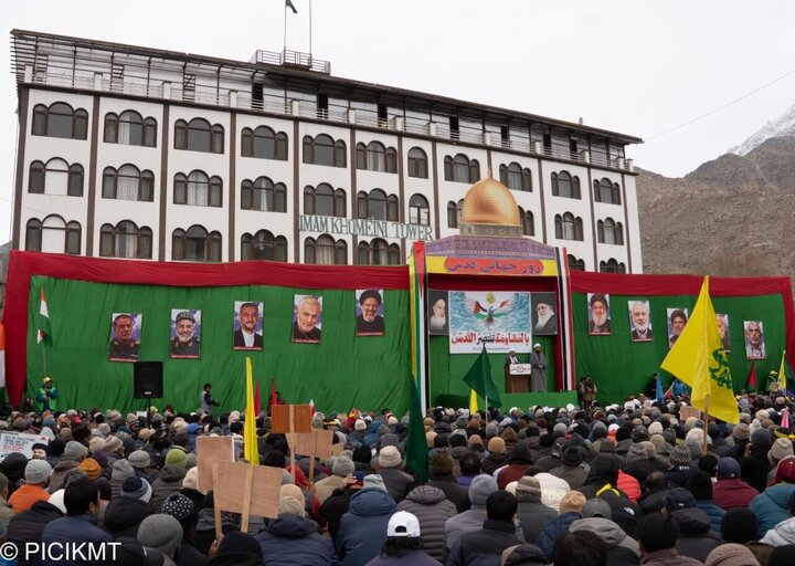 Photos: International Quds Day rally in Kargil, India