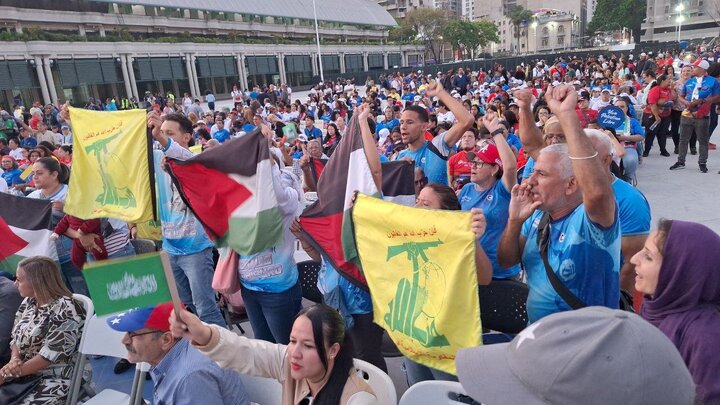 Photos: International Quds Day rally in Venezuela