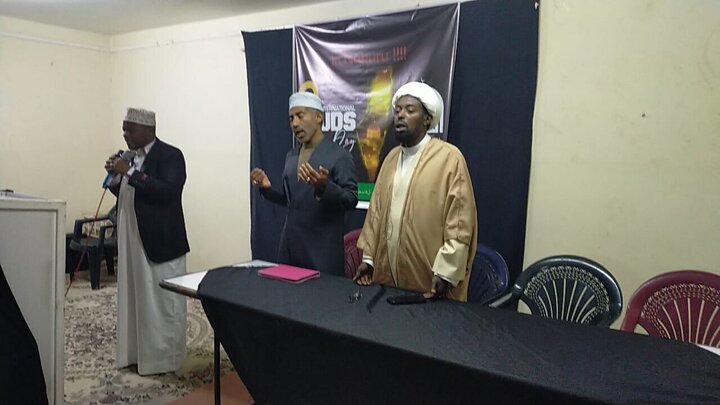 Photos: International Quds Day rally in Nakuru, Kenya