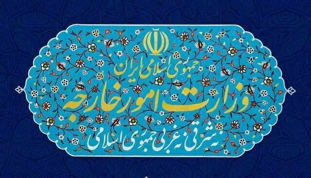 محکومیت حمله رژیم صهیونیستی به کشتی حنظله