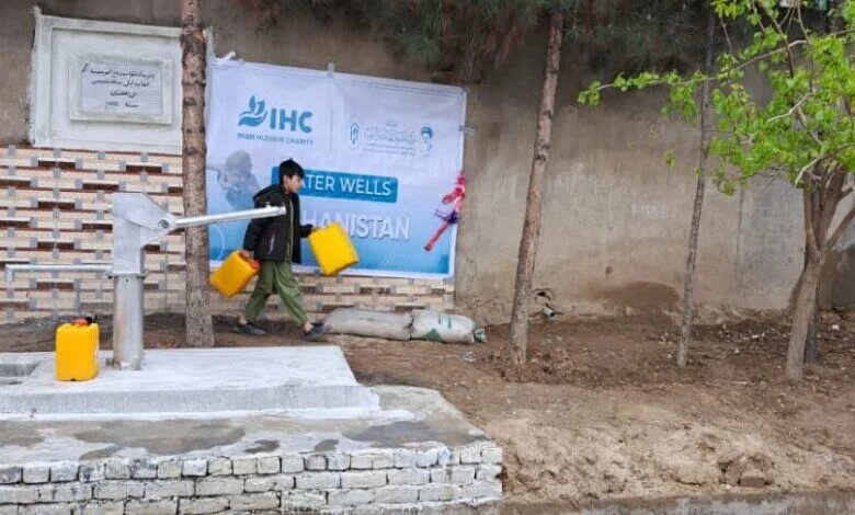 Misbah Al-Hussein Foundation drill well in Mazar-i-Sharif to provide people with drinking water