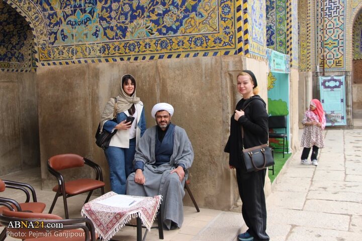 مدرسه علمیه گردشگری