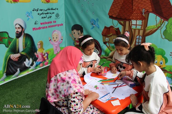 مدرسه علمیه گردشگری