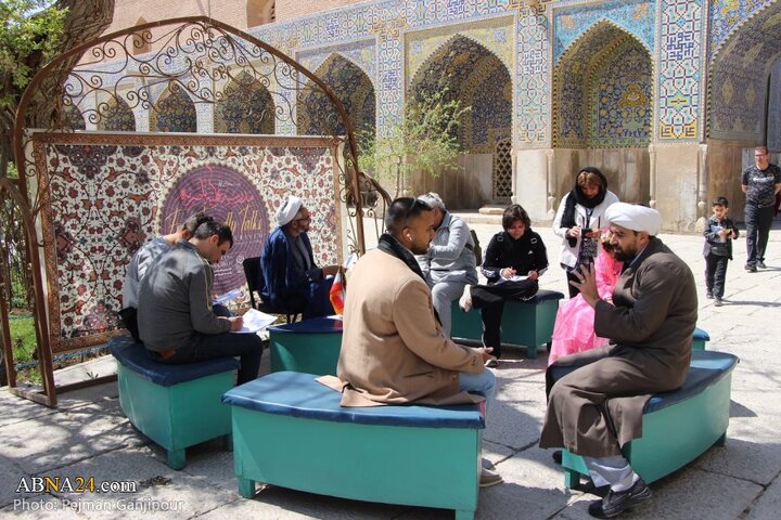 مدرسه علمیه گردشگری