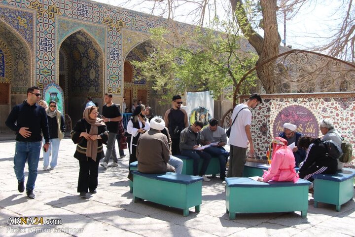 مدرسه علمیه گردشگری