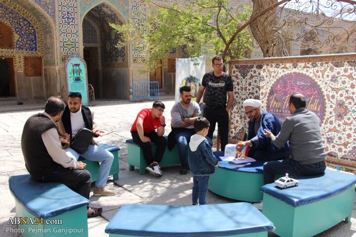 مدرسه علمیه گردشگری