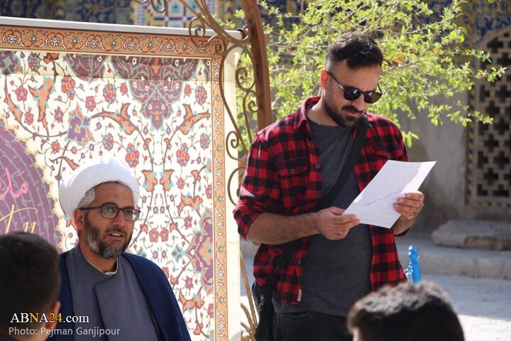 مدرسه علمیه گردشگری