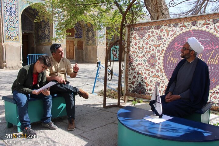 مدرسه علمیه گردشگری