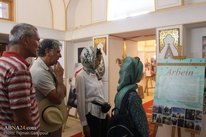 مدرسه علمیه گردشگری