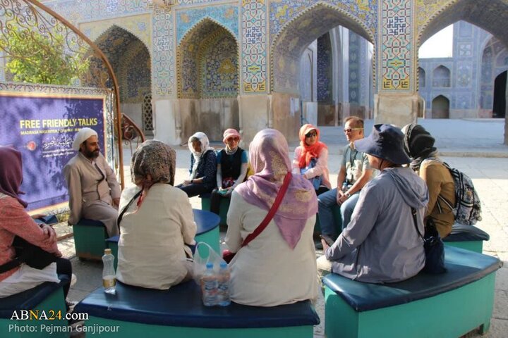 مدرسه علمیه گردشگری