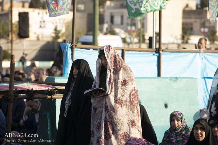 عید فطر شهرری