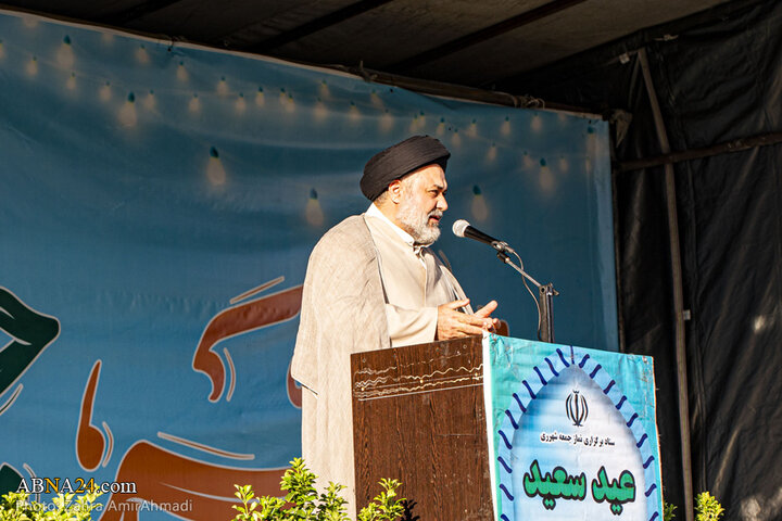 عید فطر شهرری