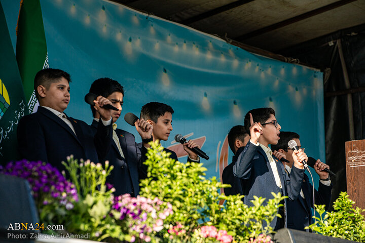 عید فطر شهرری