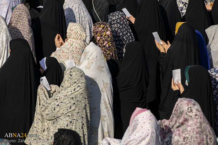 عید فطر شهرری