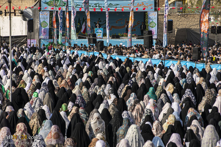 عید فطر شهرری